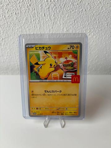 McDonald's Pikachu Promo 020/M-P beschikbaar voor biedingen
