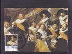 maximumkaart Frans Hals (634 ), Verzenden