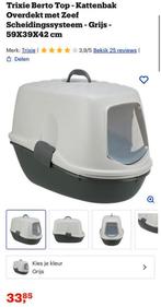 Kattenbak met scheidingssysteem, Dieren en Toebehoren, Ophalen of Verzenden, Zo goed als nieuw, Gesloten