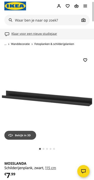 MOSSLANDA Schilderijenplank / Picture ledge 115 cm beschikbaar voor biedingen