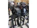 Suzuki 4pk 5pk 6pk Buitenboordmotor 4takt 2026 AANBIEDING, Niet ingevuld, Niet ingevuld, Nieuw, Benzine