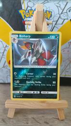 Cosmic Eclipse Reversed Bisharp 135/236, Verzenden, Zo goed als nieuw