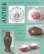 Keramiek met een decor van Mondriaan, peachbloomglazuur, Ophalen of Verzenden