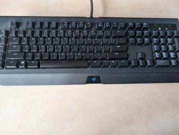 Razer Blackwidow Chrome V2 beschikbaar voor biedingen