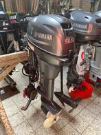 Yamaha 9.9pk 4 takt high trust, Watersport en Boten, Gebruikt, Overige brandstoffen