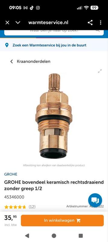 Grohe Keramisch Bovendeel 1/2" - Nieuw (6 stuks) beschikbaar voor biedingen