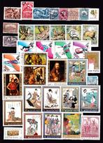 9486) Hongarije ca 37x, Postzegels en Munten, Postzegels | Europa | Hongarije, Ophalen of Verzenden