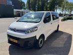 Citroën ë-Jumpy 75kWh M*Airco*9-Persoons*EXPORTPRIJS*, Auto's, 330 km, Gebruikt, Overige modellen, Overige carrosserieën