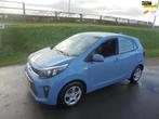 Kia Picanto Kia picanto 1.0 benzine 5 deurs airco camera 82., Auto's, Voorwielaandrijving, Gebruikt, Euro 6, 23 km/l