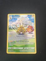 Electivire GG08 Crown Zenith Pokemon TCG, Ophalen of Verzenden, Nieuw, Losse kaart, Foil