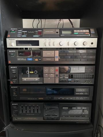 Vintage Sony Stereo Set + Technics Space Dimension Control beschikbaar voor biedingen