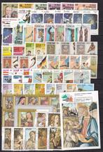 0186) guinee bissao ca 67x, Postzegels en Munten, Postzegels | Afrika, Ophalen of Verzenden, Guinee