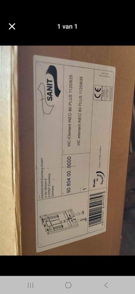 Plieger Inbouwreservoir WC-Element INEO 80 PLUS, Ophalen, Nieuw, Toilet