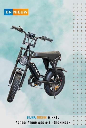 Fatbike c80 mini - NIEUW beschikbaar voor biedingen