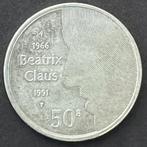 50 gulden munt 1966-1991 Beatrix-Claus, Postzegels en Munten, Munten | Nederland, Zilver, 50 gulden, Koningin Beatrix, Losse munt