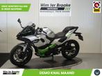 KAWASAKI NINJA 7 HYBRID (bj 2024), Motoren, 2 cilinders, Kawasaki, Motorrijbewijs A, Bedrijf