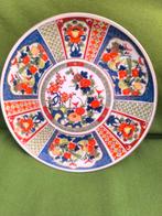 Imari Bordjes - Set van 3 Vintage Porseleinen Borden, Ophalen of Verzenden
