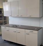 NIEUWE Bruynzeel Keuken 220 cm "MAGNOLIA" Decor / INNOVARE, Nieuw, Enkelwandige keuken, Kunststof, Crème