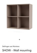 2  design hangende of stapelbare boekenelementen., Huis en Inrichting, Ophalen