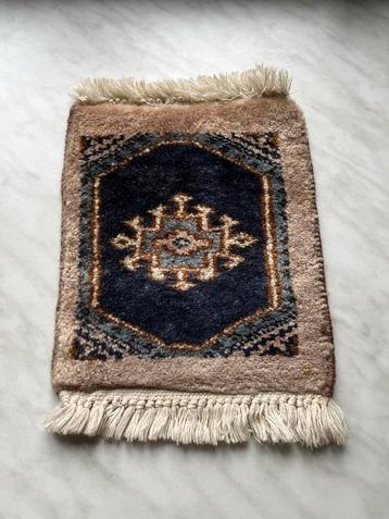 Klein 28x20 cm Perzisch Bouchara Kleedje - Nieuw! beschikbaar voor biedingen