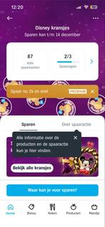 Disney zegels te koop of te ruil, Verzamelen, Supermarktacties, Albert Heijn, Ophalen of Verzenden