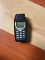 Nokia met hoesje, Telecommunicatie, Ophalen of Verzenden, Zo goed als nieuw, Geen camera, Zwart