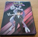 Verzamelmap met Pokémon Destined Rivals, Ophalen, Gebruikt, Meerdere kaarten