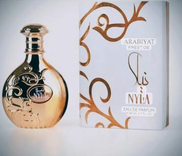 NU 25,- Nyla Arabiyat Prestige Nieuw in doos  beschikbaar voor biedingen