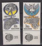 Tjechoslowakije serie Apollo 11 met tab, Overige thema's, Ophalen of Verzenden, Postfris