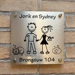 Voordeurbord / huisnummerbord / familiebord € 37,95, Kunststof, Agata de Bruynkade, Nieuw, Buitendeur