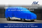 Mercedes-Benz V-Klasse 250d Lang DC | Marge | BTW / BPM Vrij, Auto's, Origineel Nederlands, Te koop, 5 stoelen, 17 km/l