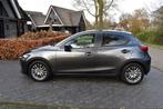 Mazda 2 1.5 Skyactiv-G Signature AUT, 5100km! Luxe uitv., Auto's, Mazda, Gebruikt, 4 cilinders, Met garantie (alle), Leder