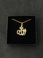 Islamitische ketting goud, Ophalen of Verzenden