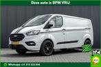 Ford Transit Custom 300 TDCI | L2H1 | LED | Omvormer | Cruis, Voorwielaandrijving, 4 cilinders, Met garantie (alle), USB
