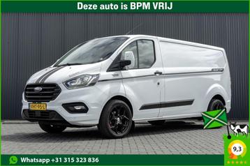 Ford Transit Custom 300 TDCI | L2H1 | LED | Omvormer | Cruis beschikbaar voor biedingen