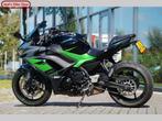 KAWASAKI NINJA 650 (bj 2024 model 2025), Motoren, Motoren | Kawasaki, 2 cilinders, Bedrijf, Onbekend, KAWASAKI