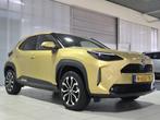 Toyota Yaris Cross 1.5 Hybrid First Edition, Auto's, Stof, Gebruikt, Overige kleuren, 116 pk
