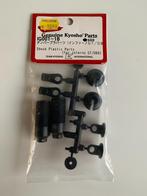 Kyosho IG001-1B shock plastic parts Inferno GT / DBX RC auto