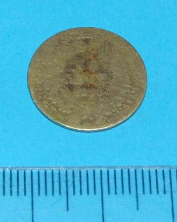 Frankrijk - 50 centimes 1881A - zilver beschikbaar voor biedingen