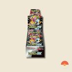 Pokémon Shiny Treasure EX Booster Box, Ophalen of Verzenden, Nieuw, Boosterbox