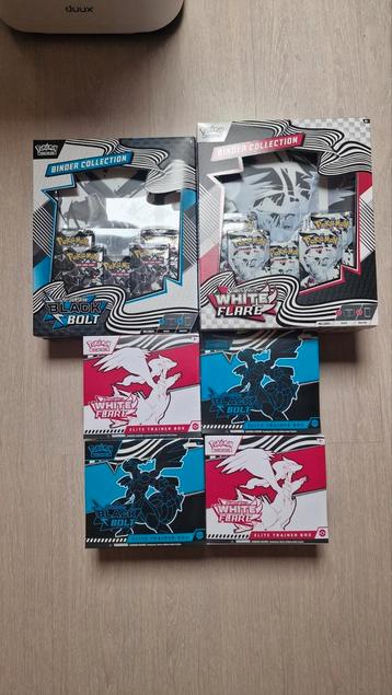 Sealed sets black bolt en white flare beschikbaar voor biedingen