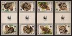 Suriname 844/7BPA postfris Brugparen 1995, Postzegels en Munten, Postzegels | Suriname, Ophalen of Verzenden, Postfris
