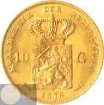 Nederland - 10 Gulden / Gouden tientje 1876 Willem III #1, Postzegels en Munten, Munten | Nederland, Koning Willem III, Losse munt