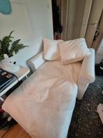 IKEA chaise longue, Huis en Inrichting, Banken | Sofa's en Chaises Longues, Ophalen, Gebruikt, Eenpersoons, Minder dan 150 cm