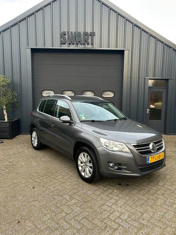 Volkswagen Tiguan 1.4 TSI 110KW 2010 Grijs beschikbaar voor biedingen