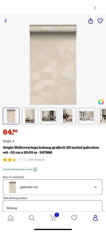 3x behang origin wallcoverings 347986 / beige dupe arte beschikbaar voor biedingen