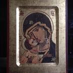 Maria-Ikoon, Antiek en Kunst, Verzenden