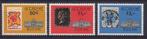 Suriname 255/7 postfris WIPA Wenen 1981, Ophalen of Verzenden, Postfris