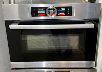 ZGAN!! BOSCH inbouw Combi oven/Magnetron CMG636BS2 beschikbaar voor biedingen