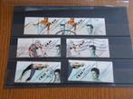2009 - sporttop met tab (862b), Verzenden, Gestempeld